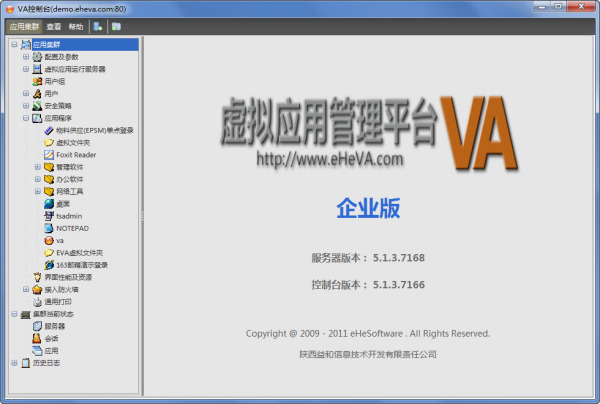 包含北京citrix服务器虚拟化报价的词条，北京Citrix服务器虚拟化报价概览，北京Citrix服务器虚拟化报价概览，最新报价与专业解析，北京Citrix服务器虚拟化报价概览，最新报价与专业解析