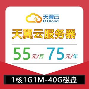 天翼云服务器怎么挂游戏(天翼云服务器怎么开放端口)，天翼云服务器游戏挂载及端口开放教程，天翼云服务器游戏挂载与端口开放教程，步骤详解，天翼云服务器游戏挂载与端口开放教程，步骤详解及端口开放方法，天翼云服务器游戏挂载与端口开放详解教程，步骤及端口开放方法全攻略，天翼云服务器游戏挂载与端口开放详解教程，全攻略及步骤方法标题建议，天翼云服务器游戏挂载与端口开放教程，步骤详解及端口开放全攻略指南，天翼云服务器游戏挂载与端口开放全攻略指南，步骤详解及端口开放方法 第2张