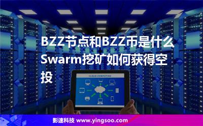 gpu云服务器挖矿可以吗(gpu云主机可以用在哪些场景)，GPU云服务器挖矿及GPU云主机应用场景解析，GPU云服务器挖矿及云主机应用场景解析，适用场景与可行性探讨