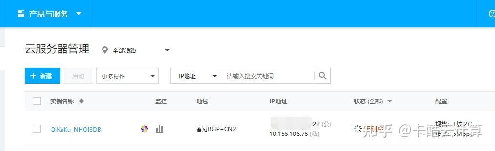 怎么用域名访问个人服务器(如何通过域名访问自己的服务器)，如何通过域名访问个人服务器的方法指南，如何通过域名访问个人服务器，详细步骤与指南，如何通过域名访问个人服务器，详细步骤与指南，实现个人服务器的域名访问方法