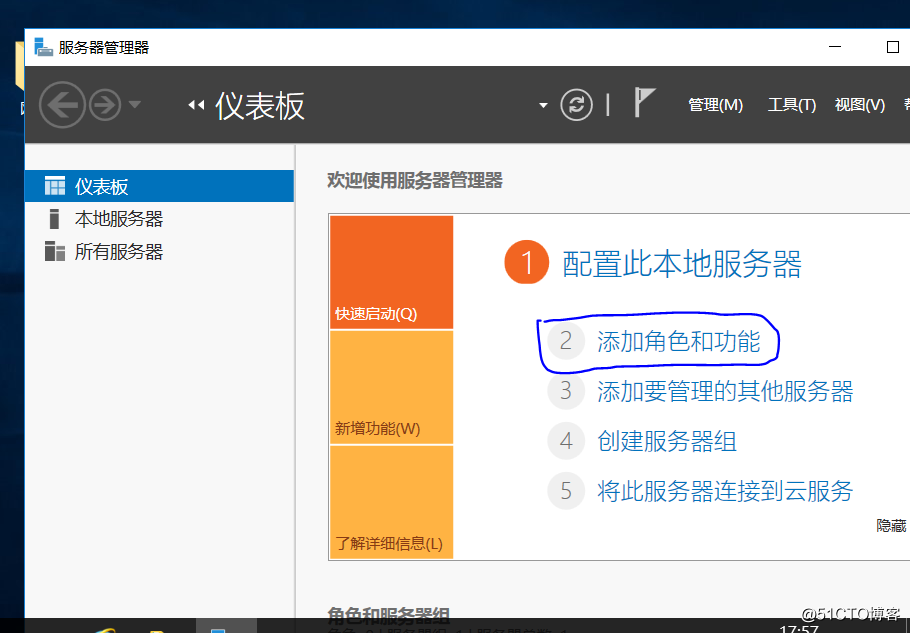 如何去搭建web虚拟服务器(如何去搭建web虚拟服务器网络)，如何搭建Web虚拟服务器网络？详细指南与步骤解析，Web虚拟服务器搭建指南，详细步骤与解析，构建Web虚拟服务器网络的方法与实践，Web虚拟服务器搭建指南，详细步骤、解析与实践，构建Web虚拟服务器网络的最佳方法