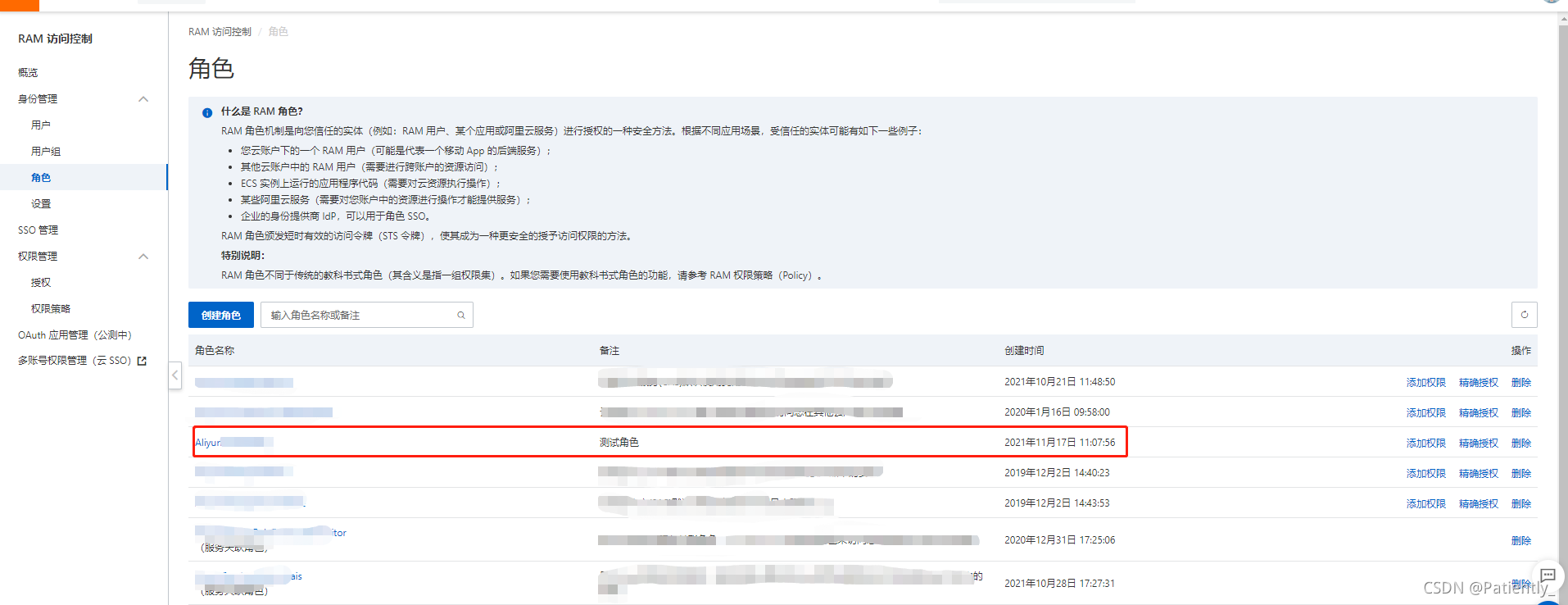 阿里云服务器url地址怎么查(阿里云服务器url地址怎么查看)，阿里云服务器URL地址查询方法指南