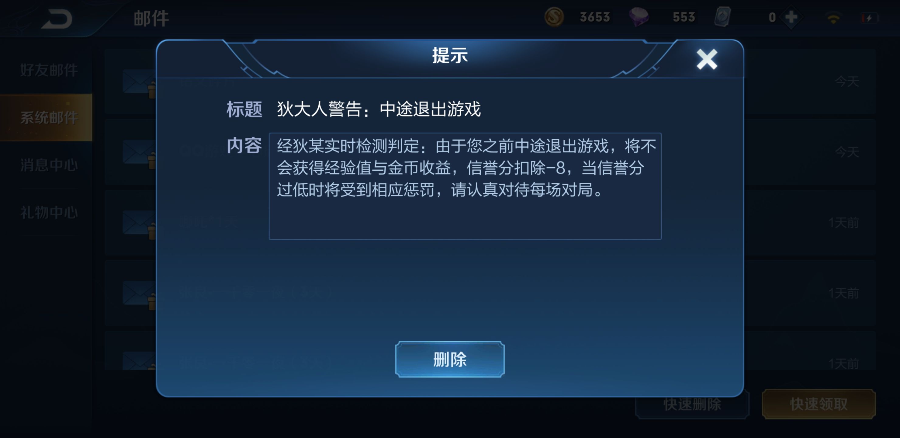 王者怎么免费更换服务器(王者怎么免费更换服务器号)，王者免费更换服务器指南，教你如何轻松转移服务器号！，王者免费更换服务器指南，教你如何轻松转移服务器号而不花一分钱！，王者免费换服指南，不花一分钱，轻松转移服务器号！，王者免费换服攻略，不花一分钱，轻松转移服务器号！，王者免费换服攻略，不花一分钱，轻松转移服务器号！，王者免费换服攻略，零成本轻松转移服务器号！，王者零成本换服攻略，轻松转移服务器号！，王者零成本换服攻略，轻松实现服务器号转移！