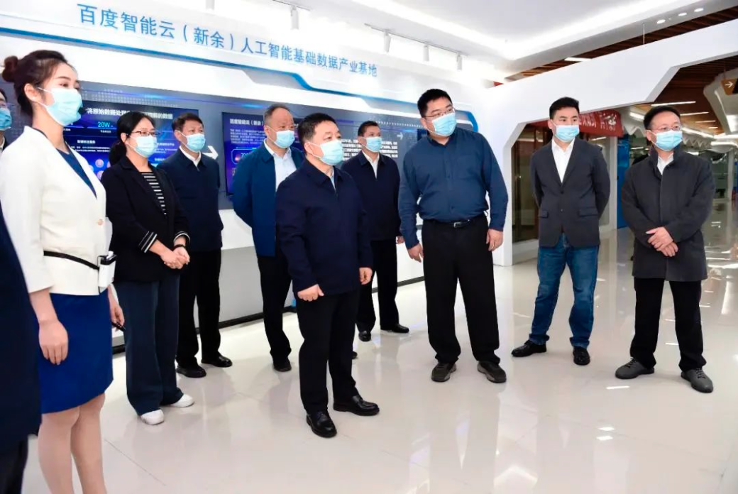 新余云服务器找哪家公司(新余云服务器找哪家公司代理)，新余云服务器代理公司推荐，寻找最佳云服务提供商，新余云服务器代理公司推荐，寻找最佳云服务提供商，新余云服务器代理公司推荐，寻找最佳云服务提供商的指南 第2张