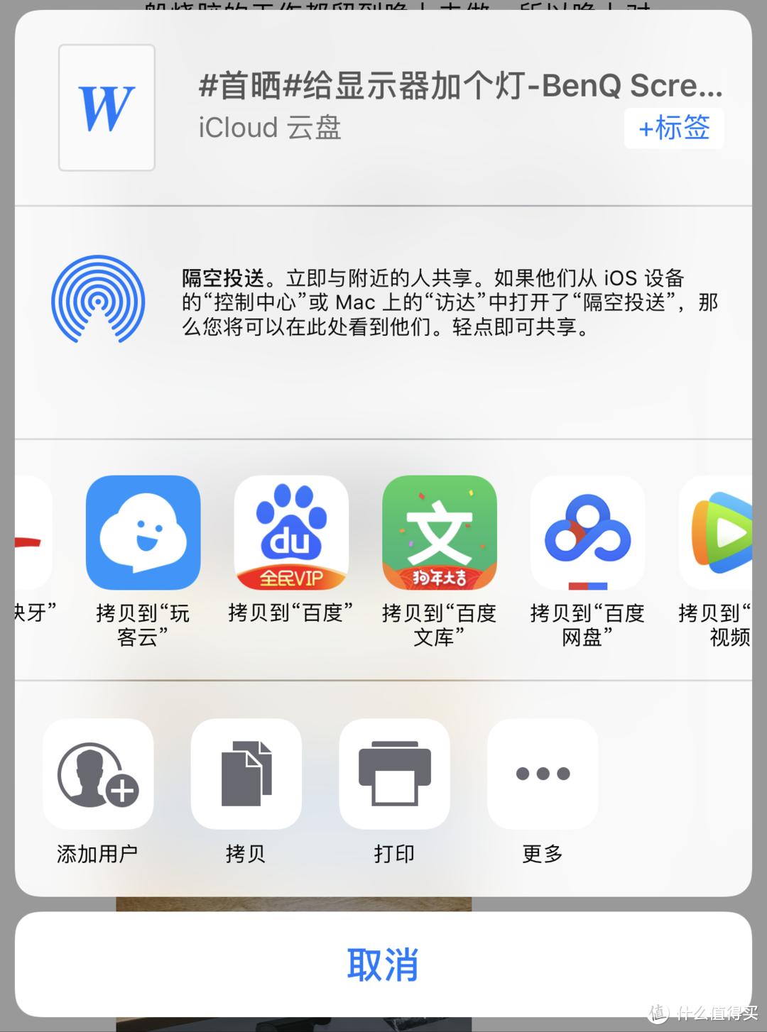 玩客云自己就是服务器(玩客云只能在局域网访问吗)，玩客云，既是服务器，访问方式不止局域网？