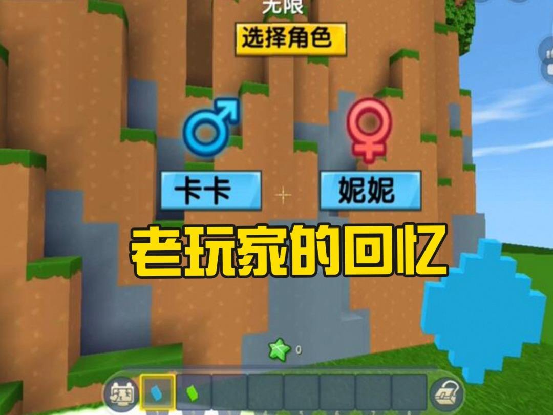 迷你世界云服务器之主是什么的简单介绍，迷你世界云服务器之主简介，功能、特点与优势解析