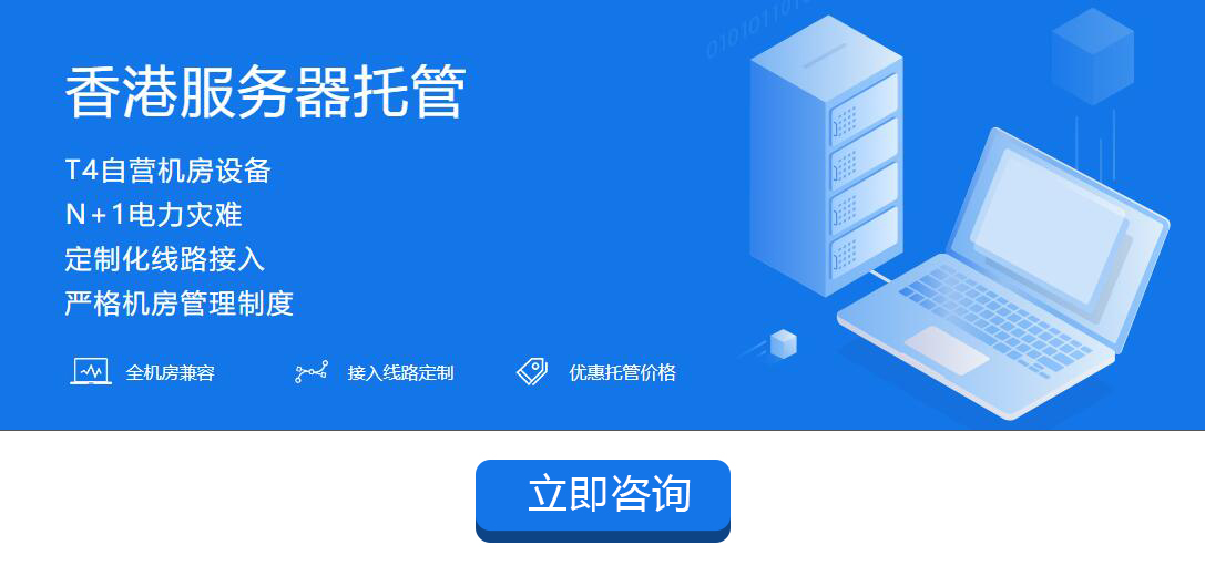 可靠的网游服务器托管服务是什么(可靠的网游服务器托管服务是什么意思)，解析可靠网游服务器托管服务，定义与重要性