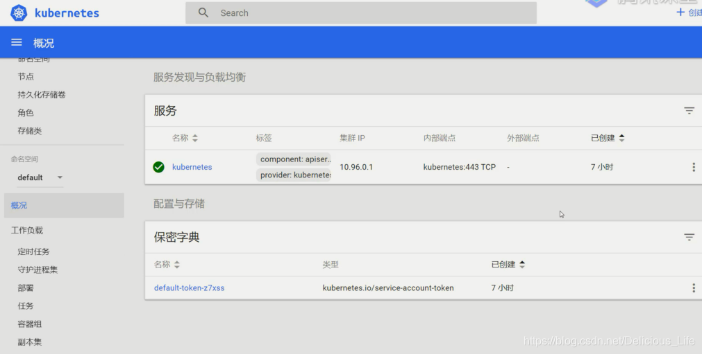 web服务器怎么弄域名查询(web服务器的ip地址怎么查)，Web服务器域名查询与IP地址查找方法指南