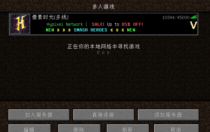 我的世界服务器免费开启教程下载手机版(我的世界服务器免费开启教程下载手机版苹果)，我的世界手机服务器免费开启教程下载（含苹果版），我的世界手机服务器免费开启教程下载，含苹果版操作指南，我的世界手机服务器免费开启教程下载，含苹果版操作指南与教程下载，我的世界手机服务器免费开启教程（含苹果版）下载指南，我的世界手机服务器免费开启教程（含苹果版下载指南），我的世界手机服务器免费开启教程（含苹果版下载指南及操作指南），我的世界手机服务器免费开启教程（含苹果版下载及操作指南）