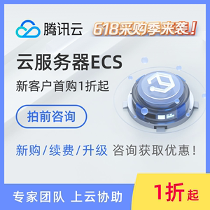 淘宝多店铺云服务器挂主账号(淘宝多店铺云服务器挂主账号有影响吗)，淘宝多店铺云服务器主账号挂载影响分析