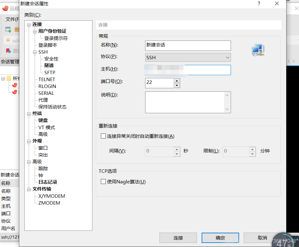阿里云服务器怎么设置每日定时自动重启时间(阿里云服务器怎么设置每日定时自动重启时间长短)，阿里云服务器设置每日定时自动重启指南，如何调整重启时间长短？，阿里云服务器定时自动重启指南，设置每日定时重启及调整重启时间长短的方法与步骤，阿里云服务器定时自动重启设置指南，如何设置每日定时重启及调整重启时间长短？，阿里云服务器定时自动重启设置指南，如何设置每日定时重启及调整重启时间长短？，阿里云服务器定时自动重启设置教程，如何设置每日定时重启及调整重启时间长短？ 第1张