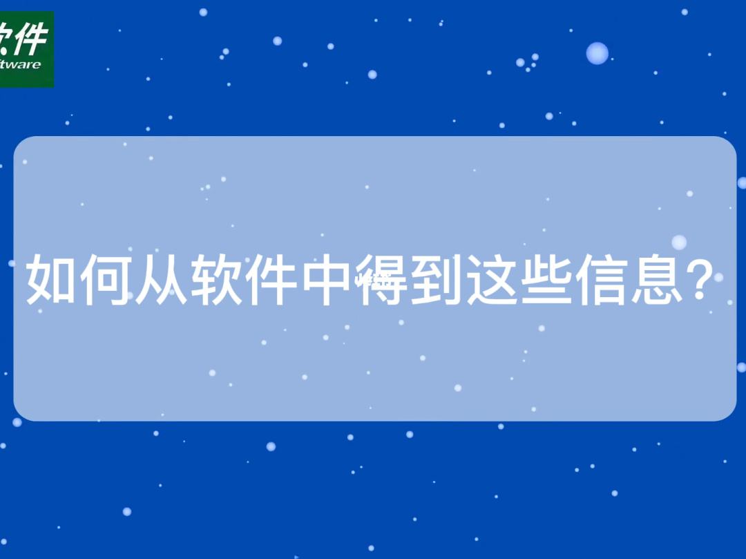 购买云服务器会计入账(购买云服务器会计入账费用吗)，购买云服务器的会计入账流程及费用解析，购买云服务器会计入账解析，流程、费用及账务处理指南，购买云服务器会计入账详解，流程、费用及账务处理指南，购买云服务器会计入账详解，流程、费用与账务处理指南，购买云服务器会计入账详解，流程、费用及账务处理实操指南 第2张