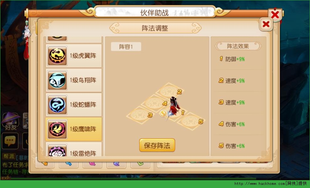 梦幻西游手游云梦之城服务器(梦幻西游手游云梦之城服务器在哪)，梦幻西游手游云梦之城服务器介绍与位置指南，梦幻西游手游云梦之城服务器介绍及位置指南，探索游戏新境界