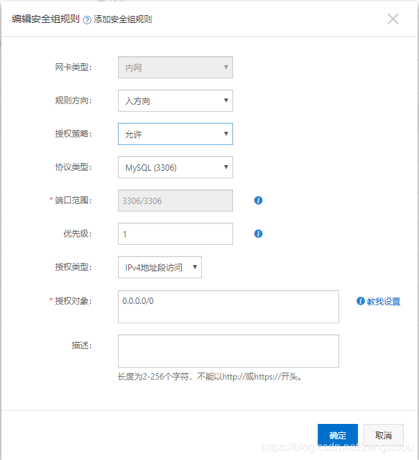 阿里云服务器离线怎么开启(阿里云服务器离线怎么开启的)，阿里云服务器离线如何恢复并开启，阿里云服务器离线恢复与开启指南，解决离线问题，快速恢复正常运行！，阿里云服务器离线恢复与开启指南，解决离线问题，快速恢复正常运行！，阿里云服务器离线恢复与开启指南，解决离线问题，迅速恢复服务器运行