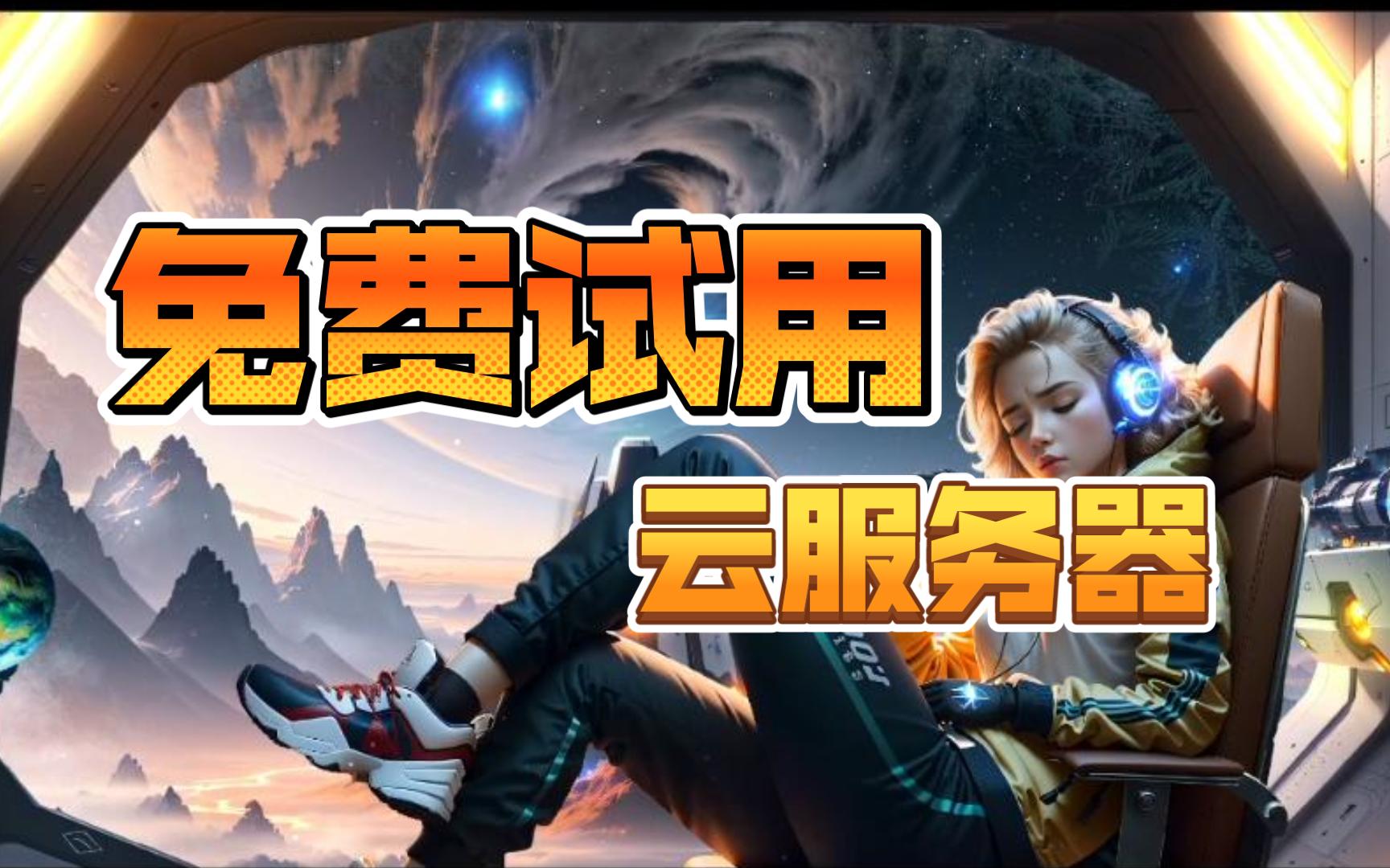 免费测评_mbti人格免费测评 免费测评_mbti品德免费测评（mbti测评免费版） 神马词库