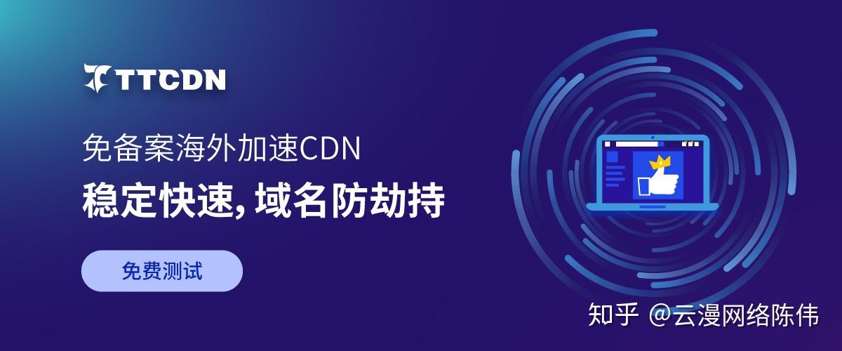 包含上海免备案高防ip服务器哪个好的词条，上海免备案高防IP服务器优选解析与比较，哪个更出色？，上海免备案高防IP服务器解析与比较，哪个更出色？优选服务器深度探讨。，上海免备案高防IP服务器深度解析与比较，探寻最佳服务器之选，上海免备案高防IP服务器深度解析与比较，探寻最佳服务器选择指南 第2张