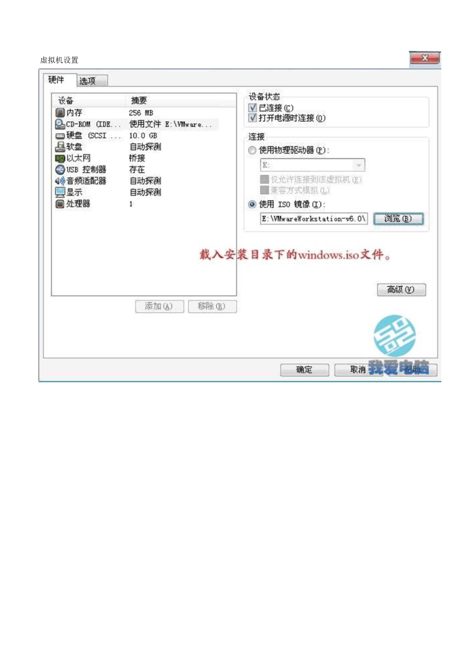 服务器虚拟机怎么共享文件(服务器虚拟机怎么共享文件到电脑)，服务器虚拟机文件共享指南，如何共享文件到电脑？，服务器虚拟机文件共享指南，如何共享文件到电脑及服务器虚拟机共享文件教程，服务器虚拟机文件共享指南，详细教程及操作指南，轻松实现文件共享到电脑及服务器虚拟机之间，服务器虚拟机文件共享指南，详细教程与操作指南，轻松实现文件共享至电脑及服务器虚拟机之间，服务器虚拟机文件共享指南，详细教程与操作指南，轻松实现文件共享至电脑及虚拟机之间