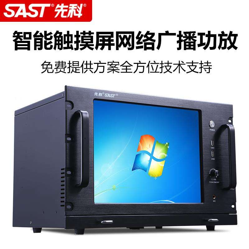 江西医院守时模块服务器虚拟主机的简单介绍，江西医院守时模块服务器虚拟主机简述