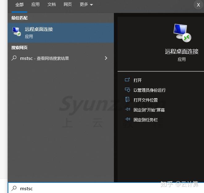 阿里云服务器远程连接打不开(阿里云服务器远程连接打不开怎么回事)，阿里云服务器远程连接故障解析，连接打不开的原因与解决方案，阿里云服务器远程连接故障解析，连接打不开的原因与解决方案探讨，阿里云服务器远程连接故障解析，连接打不开的原因与解决方案探讨，阿里云服务器远程连接故障解析，连接打不开的原因与解决方案探讨