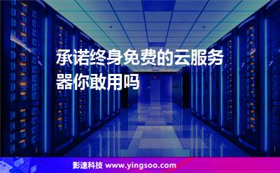 上海云服务器安装服务商(上海云服务器安装服务商名单)，上海云服务器安装服务商名单公布，上海云服务器安装服务商名单公布及解析 第2张