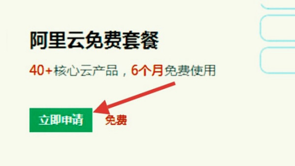 一次购买永久使用云服务器(一次购买永久使用云服务器多少钱)，一次购买永久使用云服务器，价格及详情解析，一次购买永久使用云服务器的价格及详情全面解析，全面解析，一次购买永久使用云服务器的价格及详情揭秘，一次购买永久使用云服务器的价格及详情全面解析揭秘，购买成本与服务器特性深度探讨，一次购买永久使用云服务器的价格及详情全面解析，成本与特性深度探讨，一次购买永久使用云服务器的全面解析，价格、详情、成本与特性深度探讨