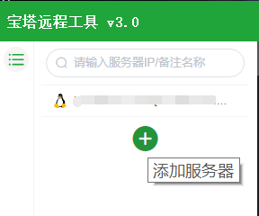 可以把域名迁移到轻量服务器吗安卓(可以把域名迁移到轻量服务器吗安卓手机)，域名迁移到轻量服务器，安卓操作步骤及指南，域名迁移到轻量服务器指南，适用于安卓设备的操作步骤及教程，域名迁移到轻量服务器指南，适用于安卓设备的操作步骤及教程，域名迁移到轻量服务器教程，安卓设备的操作步骤及指南，域名迁移到轻量服务器教程，适用于安卓设备的操作步骤及指南，域名迁移到轻量服务器教程，适用于安卓设备的操作步骤及指南