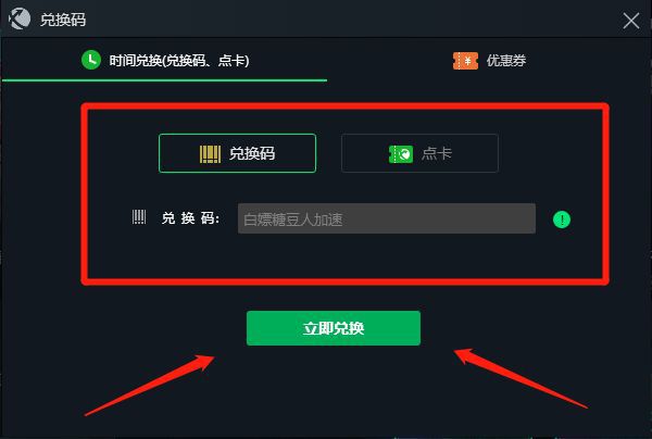 永久免费加速服务器(永久免费加速服务器的软件)，永久免费加速服务器及其软件介绍，永久免费加速服务器与软件介绍，高效稳定的网络加速解决方案，永久免费加速服务器及其软件介绍，高效稳定的网络加速解决方案！