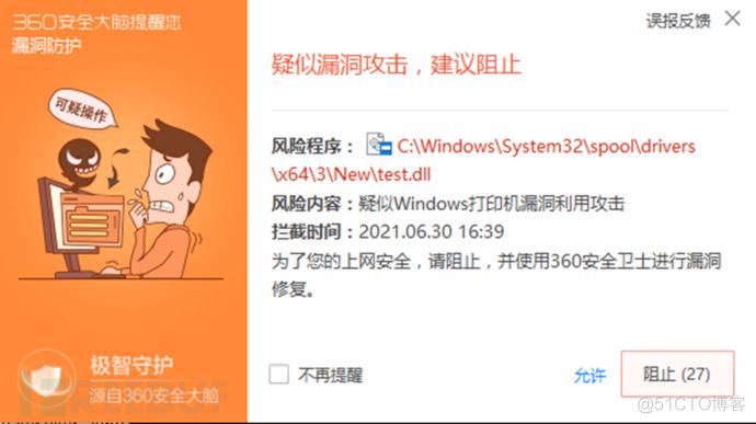 阿里云服务器突然发不出邮件怎么回事儿(阿里云服务器突然发不出邮件怎么回事儿呀)，阿里云服务器邮件发送故障解析与解决方案
