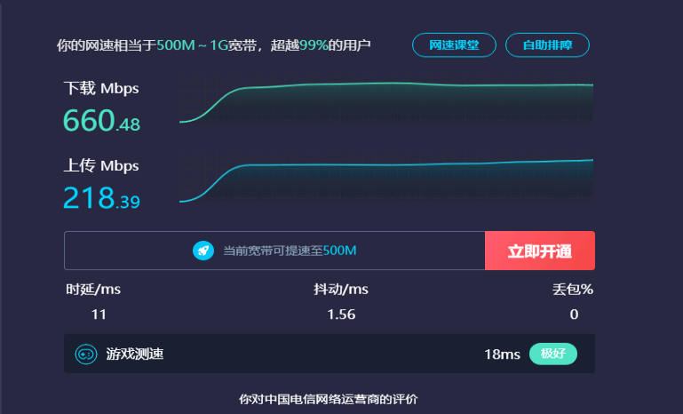 重庆虚拟服务器推荐商家入驻(重庆虚拟服务器推荐商家入驻公司)，重庆优质虚拟服务器商家入驻推荐，重庆优质虚拟服务器商家入驻推荐，专业虚拟服务器推荐公司招募入驻商家