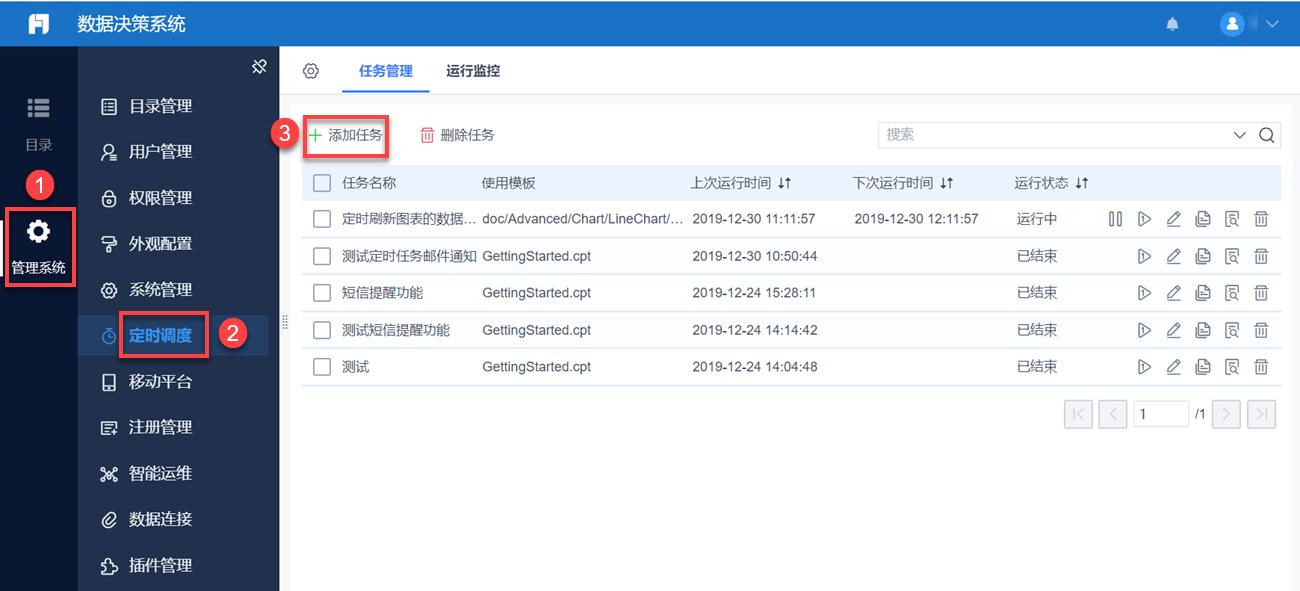 西藏windowssftp服务器托管的简单介绍，西藏Windows SFTP服务器托管简介，西藏Windows SFTP服务器托管概述，西藏Windows SFTP服务器托管概览，托管服务与特点简介，西藏Windows SFTP服务器托管概览与托管服务特点简介