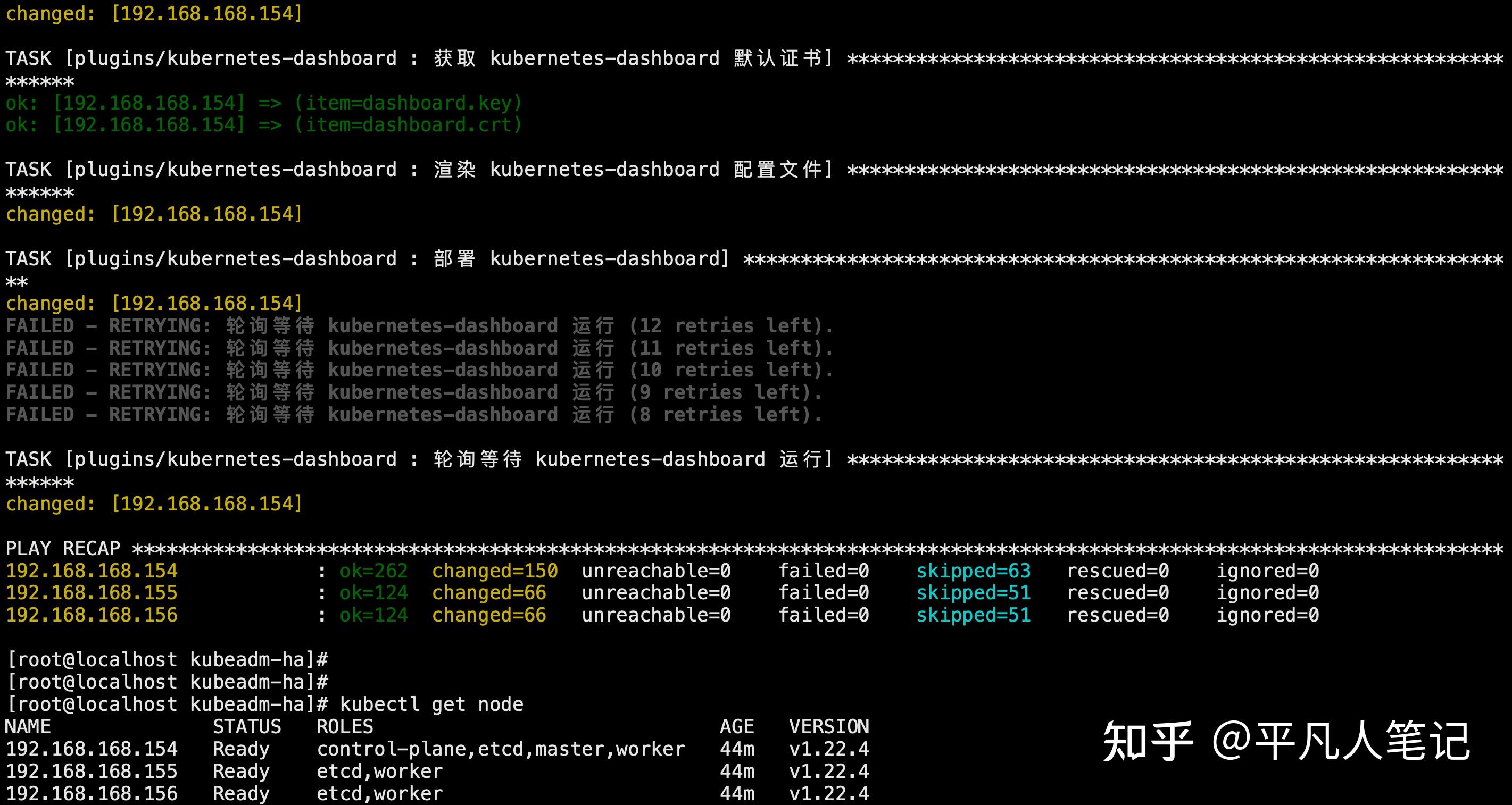 宿主机访问vmware服务器部署的网站(在宿主机上使用哪些命令可以列出正在运行的虚拟机)，宿主机上操作VMware虚拟机以访问部署的网站及列出正在运行的虚拟机命令指南