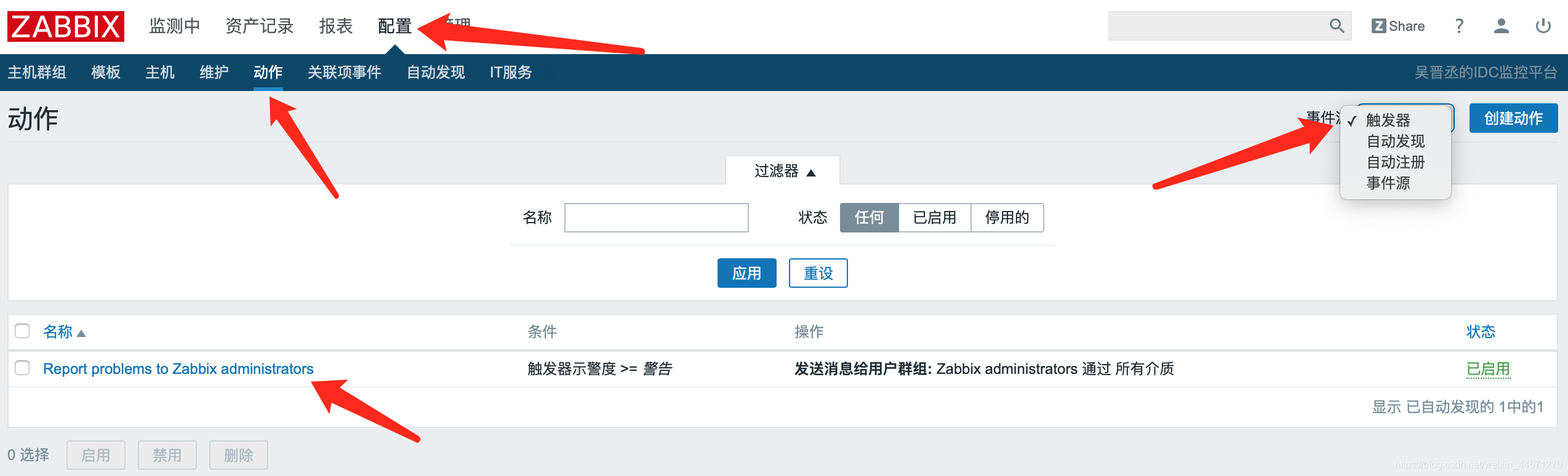 如何查询阿里云服务器上的邮件的简单介绍，阿里云服务器邮件查询简介，阿里云服务器邮件查询简介及操作步骤指南，阿里云服务器邮件查询简介与操作指南，阿里云服务器邮件查询简介及操作指南，阿里云服务器邮件查询简介与操作指南速成攻略