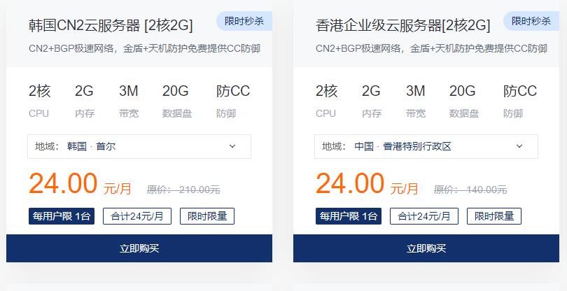电信大带宽服务器怎么购买(电信大带宽服务器怎么购买流量)，如何购买电信大带宽服务器及其流量套餐？，如何购买电信大带宽服务器及流量套餐？购买指南，购买指南，如何选购电信大带宽服务器及流量套餐？，购买指南，如何选购电信大带宽服务器及流量套餐？，购买指南，如何选购电信大带宽服务器及流量套餐？，购买指南，如何选购电信大带宽服务器及流量套餐？，购买指南，如何选购电信大带宽服务器及流量套餐？，购买指南，如何选购电信大带宽服务器及流量套餐？ 第2张