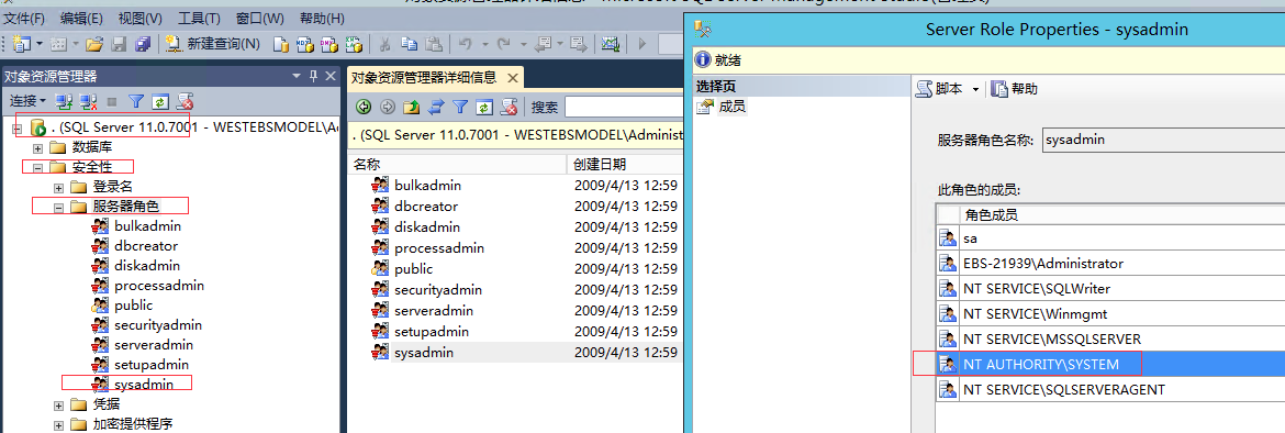 云服务器上下载sqlserver(怎样下载sql server服务器)，云服务器上的SQL Server下载指南，如何下载SQL Server服务器，云服务器SQL Server下载指南，如何下载与安装SQL Server服务器，云服务器SQL Server下载与安装指南，步骤详解及安装方法