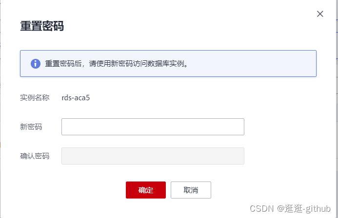 云服务器过期了怎么取数据(云服务器过期了怎么取数据啊)，云服务器过期后数据恢复方法指南，云服务器过期后数据恢复方法与数据取回指南