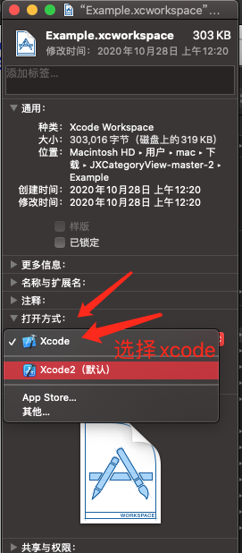 ios云服务器在哪打开方式(苹果云手机服务器地址是什么意思)，iOS云服务器打开方式详解，苹果云手机服务器地址解析，iOS云服务器打开方式详解及苹果云手机服务器地址解析，iOS云服务器打开方式详解及苹果云手机服务器地址解析与操作指南，iOS云服务器打开方式详解及苹果云手机服务器地址解析与操作指南，iOS云服务器打开方式详解及苹果云手机服务器地址操作指南，iOS云服务器打开方式详解及苹果云手机服务器地址操作指南