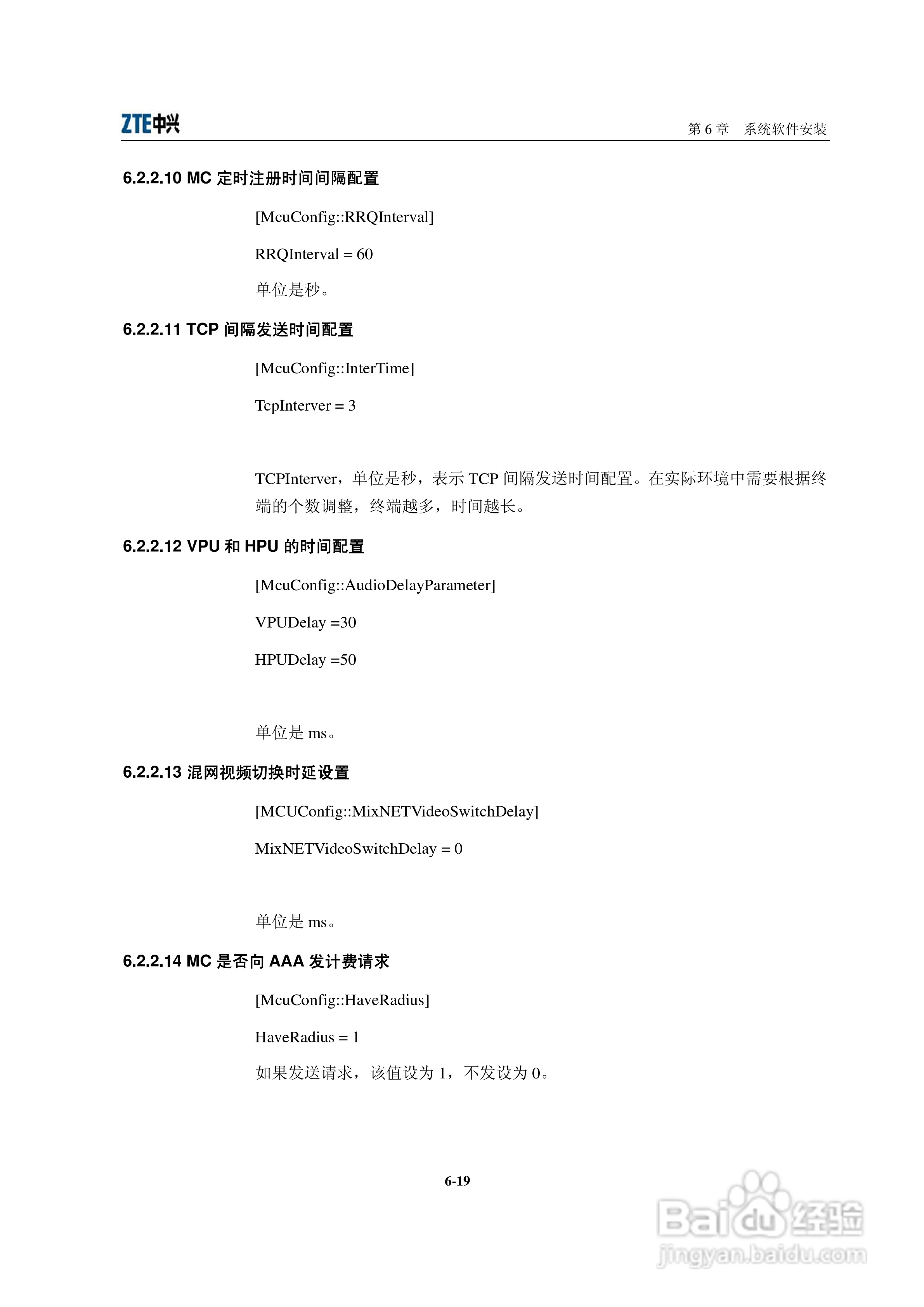 v虚拟服务器管理员手册(virtual private server 虚拟专用服务器)，虚拟专用服务器管理员手册，全面解析虚拟服务器管理之道，全面解析虚拟服务器管理之道，虚拟专用服务器管理员手册指南，虚拟专用服务器管理之道，虚拟服务器管理员手册指南，虚拟专用服务器管理之道，虚拟服务器管理员手册指南，虚拟专用服务器管理全面解析，虚拟服务器管理员手册指南，虚拟专用服务器管理全面解析，虚拟服务器管理员手册指南