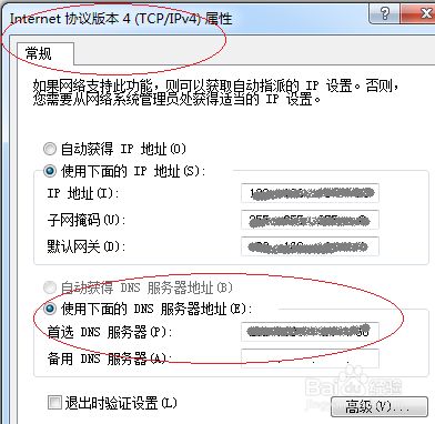 举例说明域名服务器(简述域名服务器的工作原理)，域名服务器工作原理详解，如何解析域名？，域名服务器工作原理详解，域名解析流程及操作指南