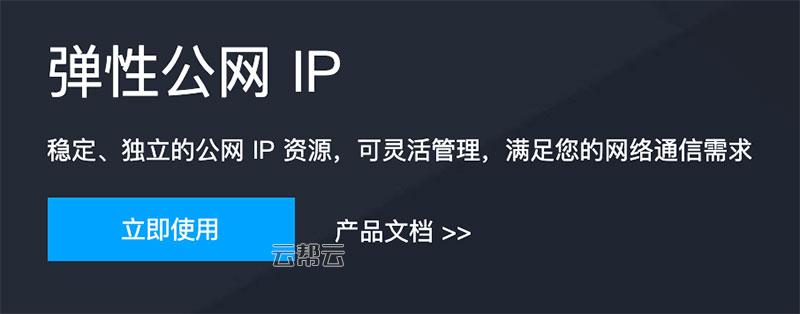 腾讯云服务器上网设置(腾讯云服务器上网设置方法)，腾讯云服务器上网设置详解，轻松配置服务器上网方法，腾讯云服务器上网设置详解，轻松配置服务器上网攻略，腾讯云服务器上网设置详解，轻松配置服务器上网方法与攻略