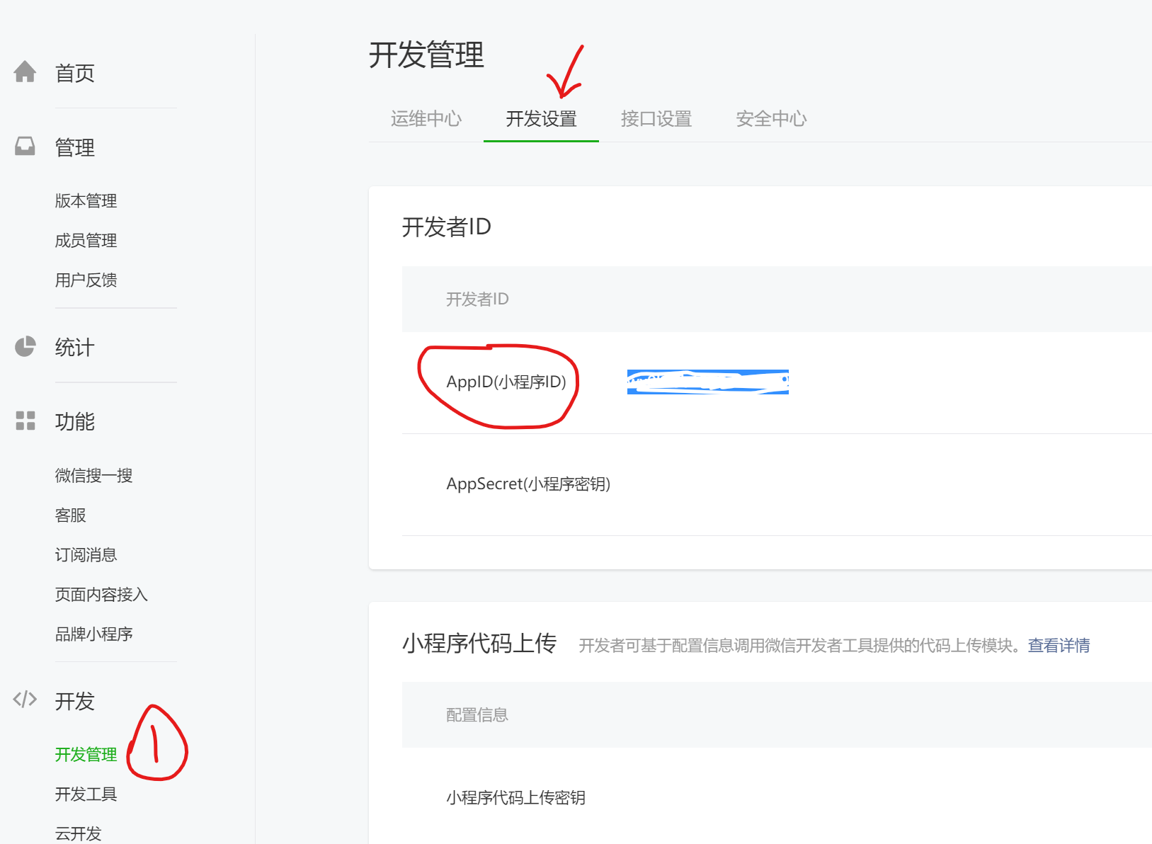 如何自己搭建云服务器干货(如何自己搭建云服务器干货系统)，如何自主搭建云服务器系统，实用干货分享，自主搭建云服务器系统的实用干货分享