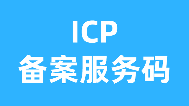 一个服务器多个网站备案(一个服务器多个网站备案可以吗)，多个网站备案在同一服务器上的可行性探讨，探讨，一个服务器实现多个网站备案的可行性分析，一个服务器实现多个网站备案的可行性探讨与分析，一个服务器实现多个网站备案的可行性探讨与分析，实践中的策略与考量