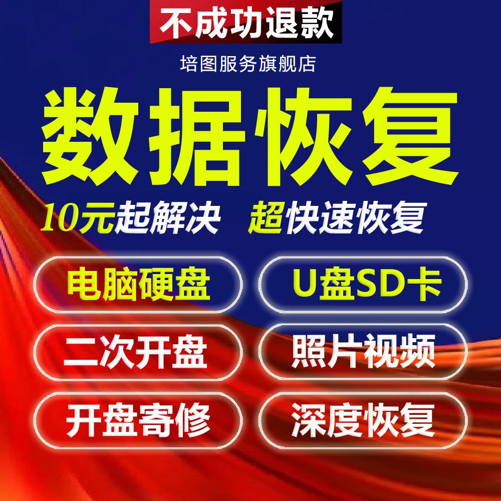 服务器主机怎么改移动硬盘启动方式(服务器主机怎么改移动硬盘启动方式呢)，服务器主机如何更改移动硬盘启动方式指南，服务器主机更改移动硬盘启动方式指南，操作方法与步骤解析 第2张