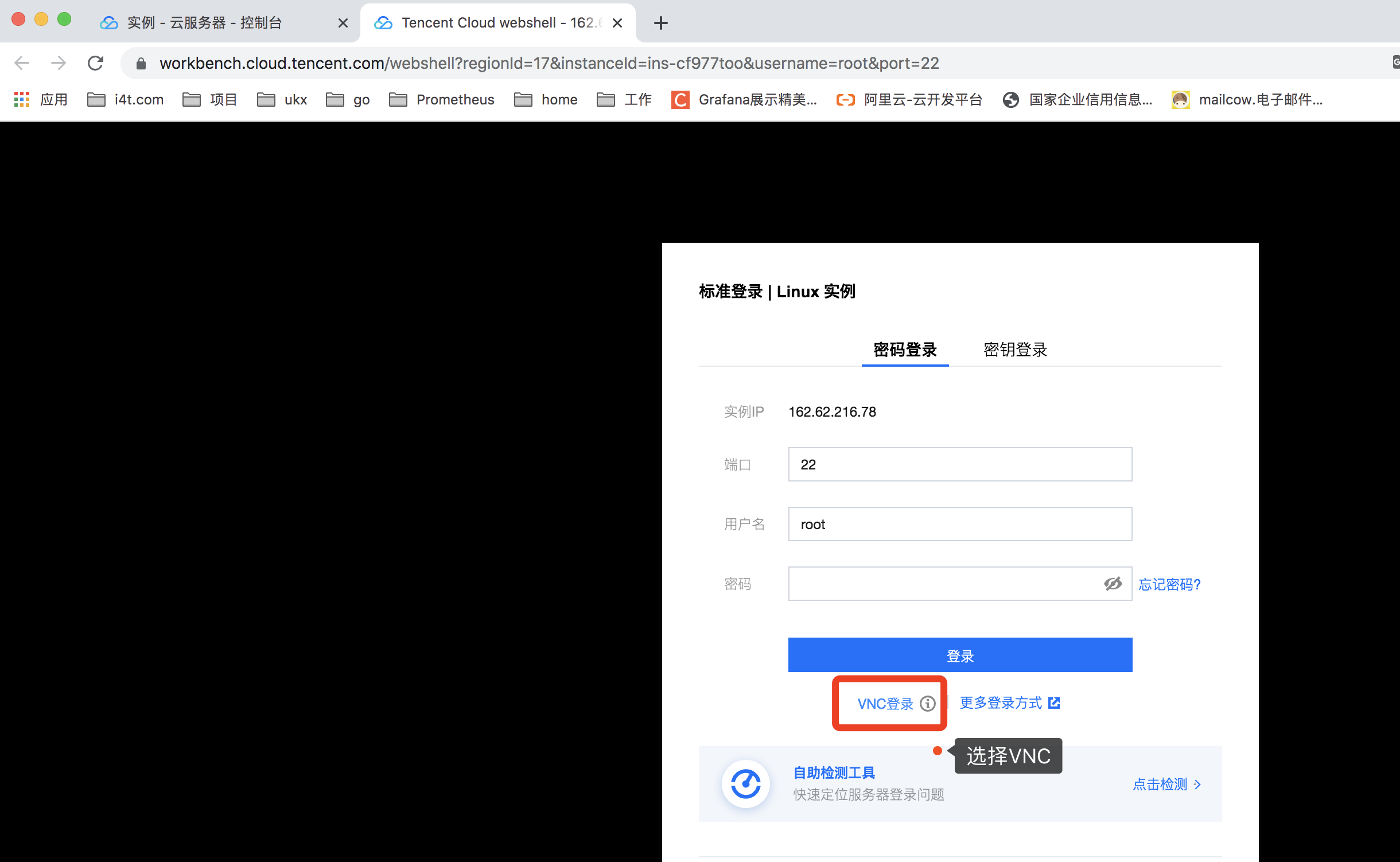 怎么在云服务器上运行js的简单介绍，云服务器运行JS简介，云服务器运行JS简介，步骤与介绍