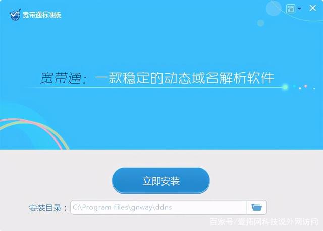 服务器域名不能用怎么办(服务器域名不能用怎么办呀)，服务器域名无法使用怎么办？解决策略指南，服务器域名无法使用？解决策略指南帮你快速定位问题，解决服务器域名无法使用问题的策略指南，定位与解决策略，服务器域名无法使用？解决策略指南及快速定位问题的方法