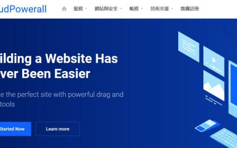 美国不限流量服务器vps租用(美国不限流量服务器vps租用什么意思)，美国不限流量服务器VPS租用详解，一站式解决方案及其优势，美国不限流量服务器VPS租用详解，一站式解决方案及其优势探究，美国不限流量服务器VPS租用详解，一站式解决方案及其优势探索，美国不限流量服务器VPS租用详解，一站式解决方案及其优势探索