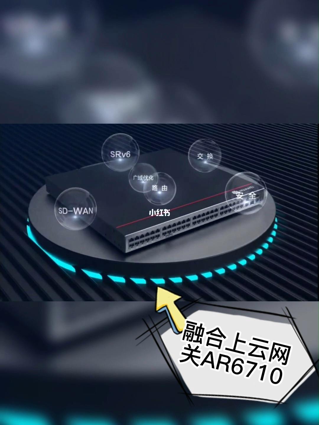 华为云服务器虚拟网关(华为云服务器虚拟网关怎么设置)，华为云服务器虚拟网关设置教程及配置指南，华为云服务器虚拟网关配置教程，设置方法与配置指南，华为云服务器虚拟网关配置详解，设置教程与指南