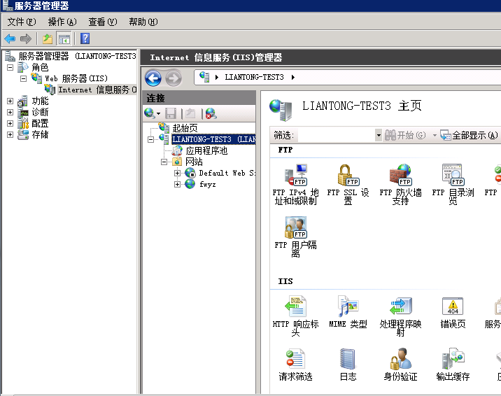 关于湖南ubuntuftp服务器租用云空间的信息，湖南Ubuntu FTP服务器云空间租用服务介绍