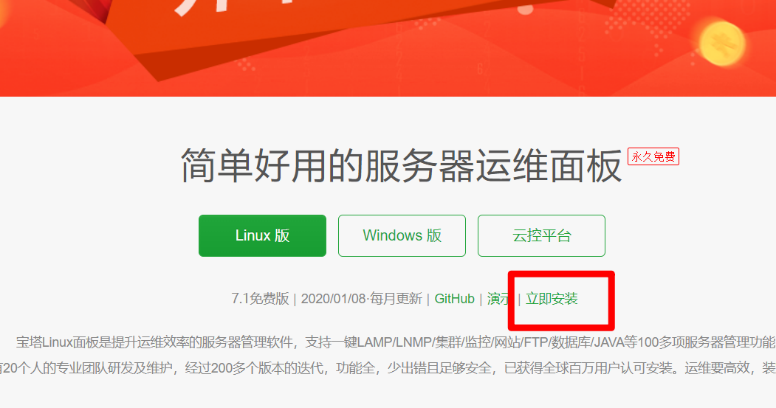 华为云耀云服务器怎么登陆(华为云耀云服务器怎么登陆微信)，华为云耀云服务器登陆教程（含微信登陆方式），华为云耀云服务器登陆教程，微信登陆方式及详细步骤指南，华为云耀云服务器登陆教程，微信登录方式及详细步骤指南，华为云耀云服务器登陆教程，微信登录方式及详细步骤指南，华为云耀云服务器微信登录教程，详细步骤指南与操作指南，华为云耀云服务器微信登录教程，详细步骤与操作指南 第2张
