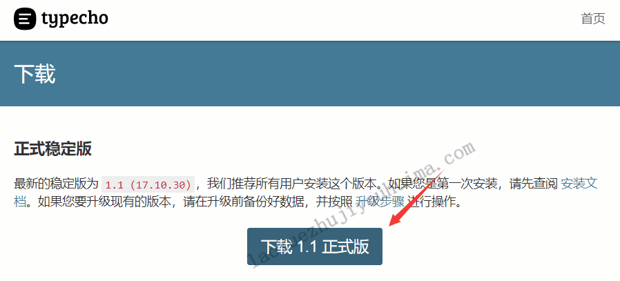 我的博客服务器托管历史(托管博客提供的基本功能有哪些)，博客服务器托管历史及基本功能概述