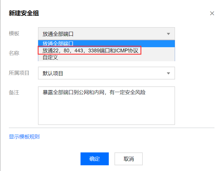 域名和服务器绑定视频(域名和服务器绑定视频教程)，域名与服务器绑定教程，详细视频教程分享，域名与服务器绑定视频教程，详细教程分享与操作指南，域名与服务器绑定视频教程，详细操作指南与分享，域名与服务器绑定视频教程，详细操作指南与分享，域名与服务器绑定视频教程，详细操作指南与分享，域名与服务器绑定视频教程，详细操作指南与分享（含绑定步骤和注意事项）